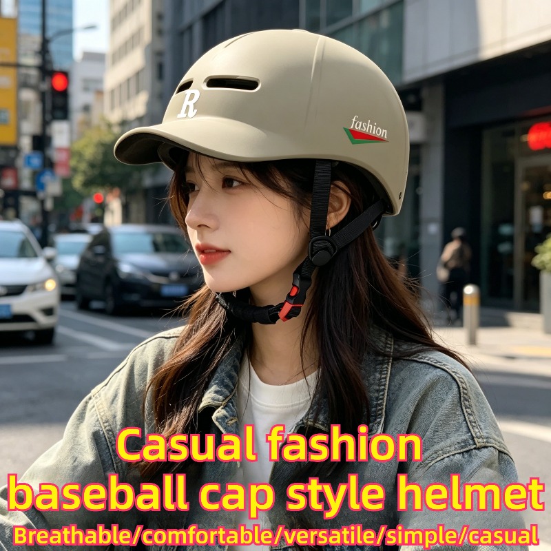 Mountain Biking Helmet - Baseball Hat Style Sunshade Helmet for