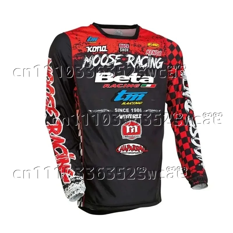 2026 MEN'S LONG-SLEEVED T-SHIR - огляд і ціна Mountain Biking For Fitness
