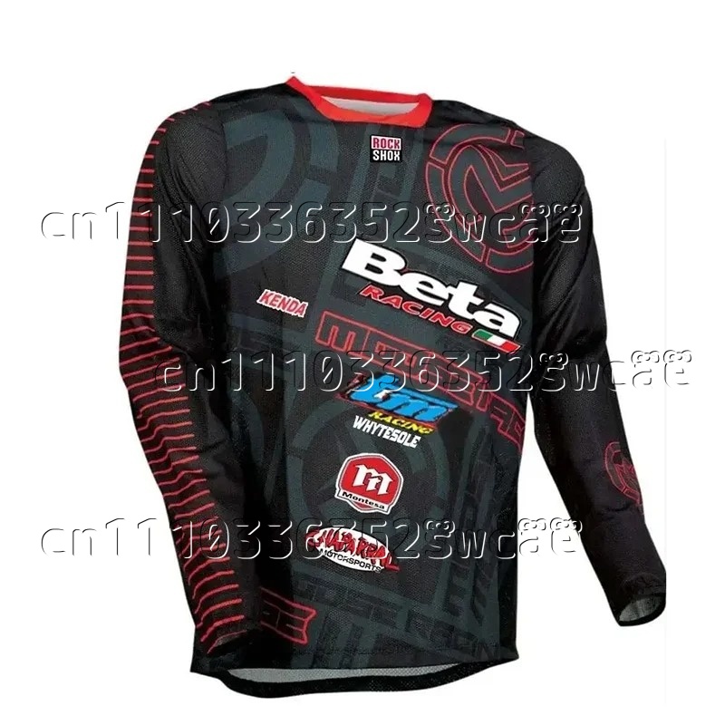 2026 MEN'S LONG-SLEEVED T-SHIR - огляд і ціна Mountain Biking For Fitness