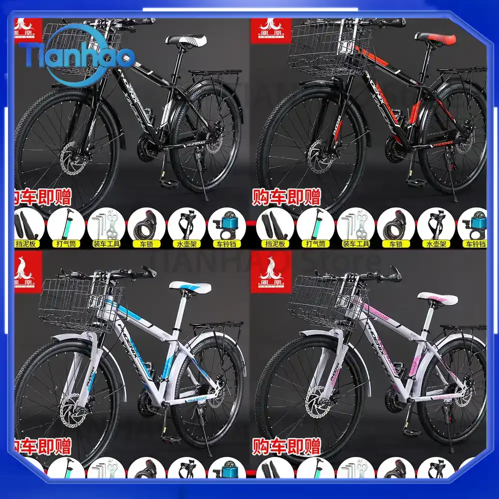 Mountain Bike with Front Baske - огляд і ціна Mountain Biking Gear For Men