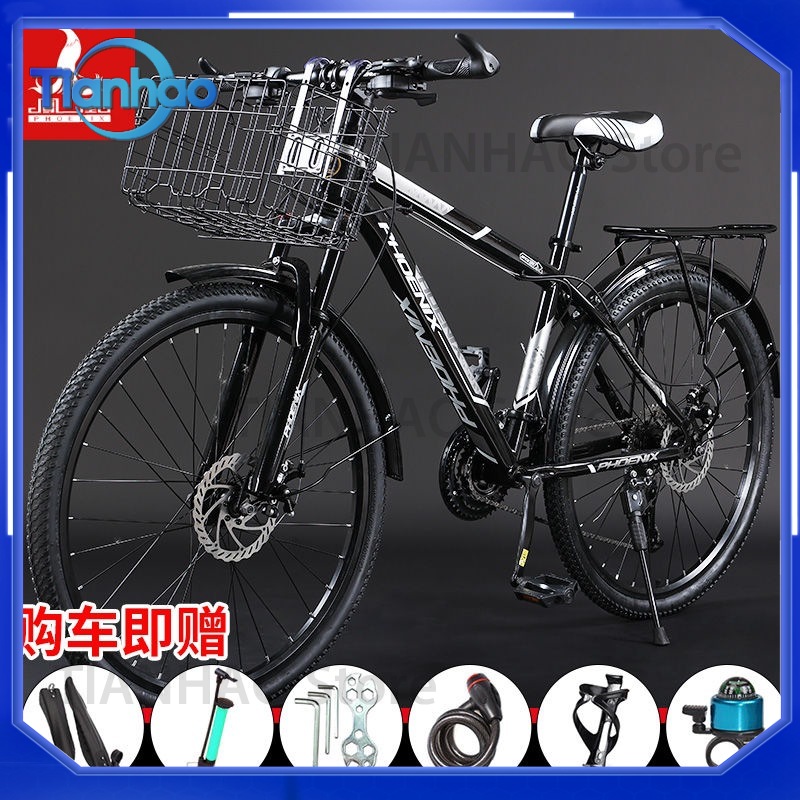 Mountain Bike with Front Baske - огляд і ціна Mountain Biking Gear For Men