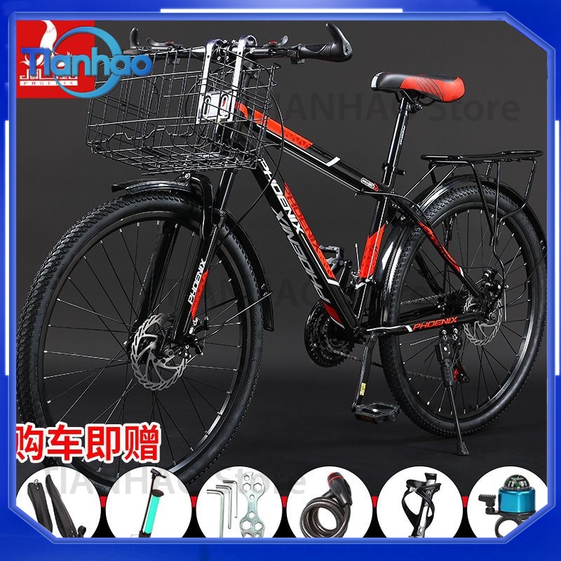 Mountain Bike with Front Baske - огляд і ціна Mountain Biking Gear For Men