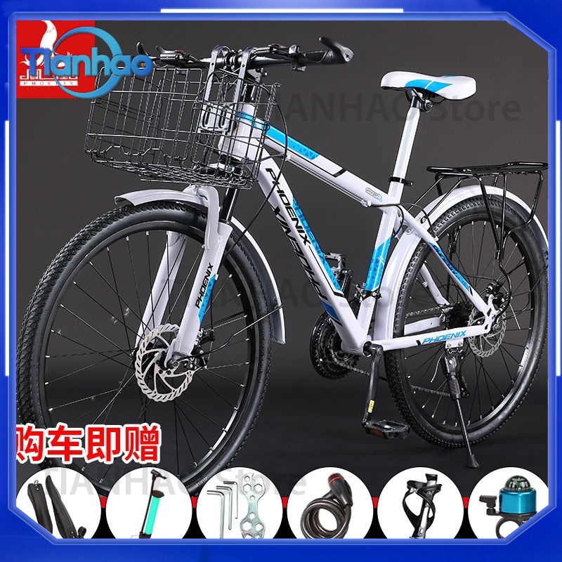 Mountain Bike with Front Baske - огляд і ціна Mountain Biking Gear For Men