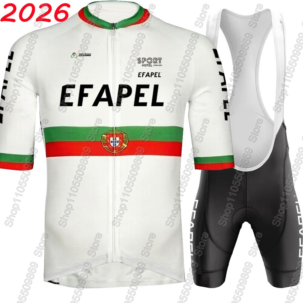 Portugal 2026  Efapel Team Cyc - огляд і ціна Mountain Biking Pants