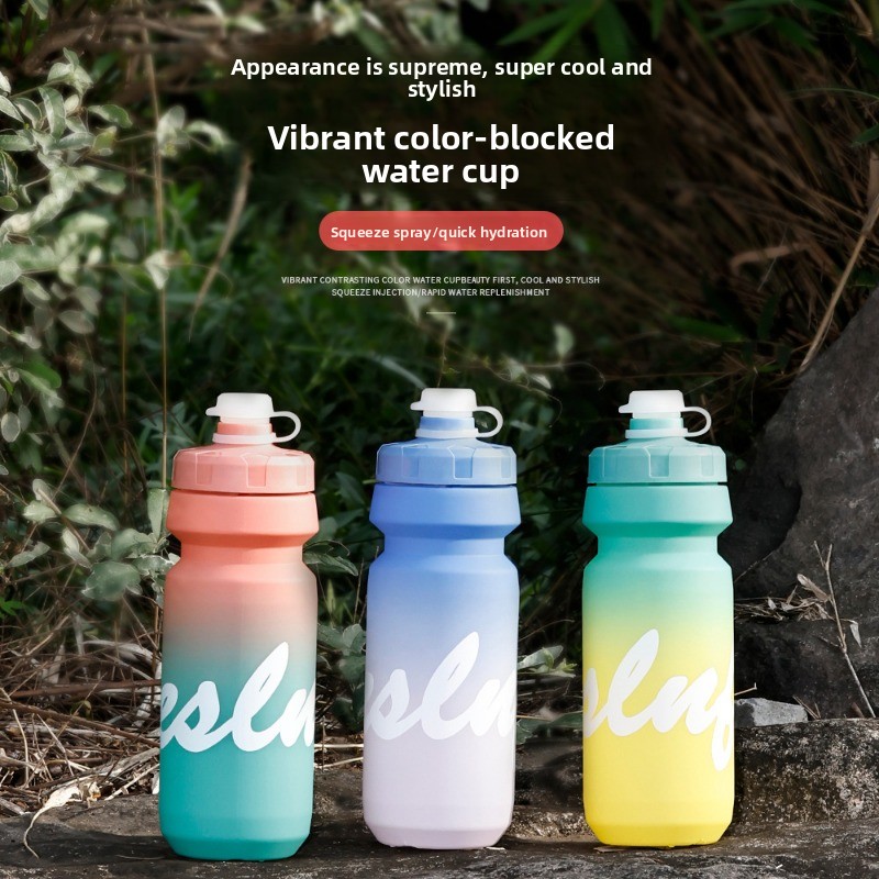 Fashion Cycling Water Cup 650m - огляд і ціна Mountain Biking For Fitness