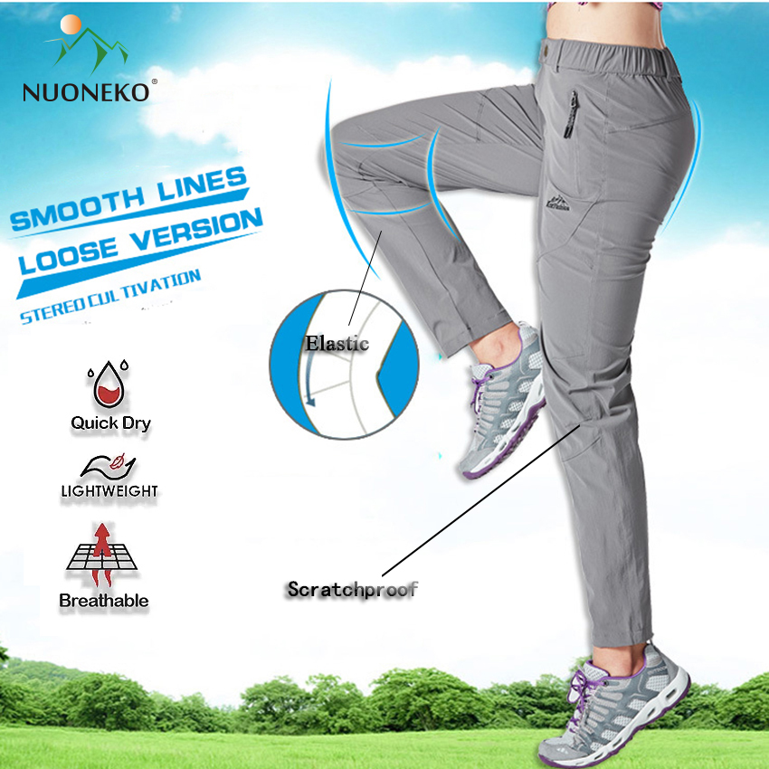 Summer Quick Dry Elastic Women - огляд і ціна Mountain Biking Pants Women