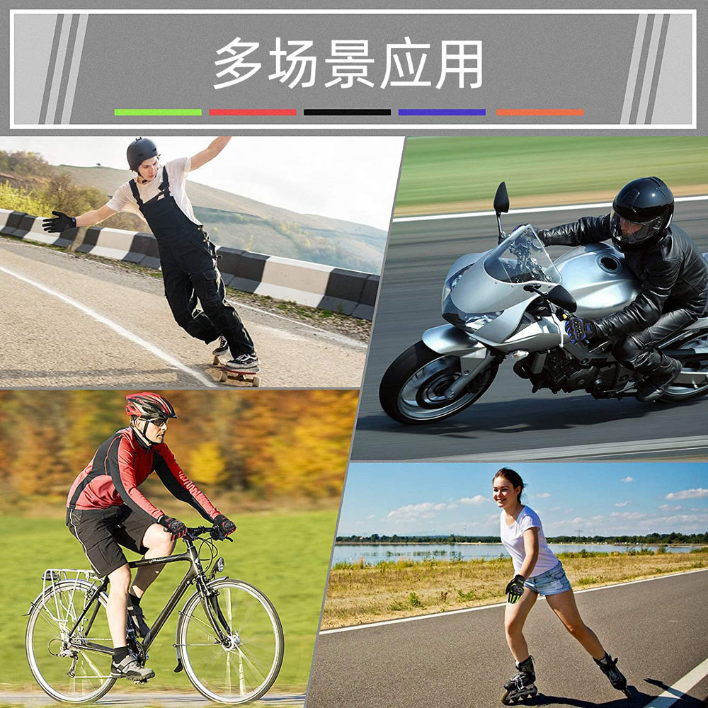 Touch Screen Motorcycle Mounta - огляд і ціна Mountain Biking Gear For Men