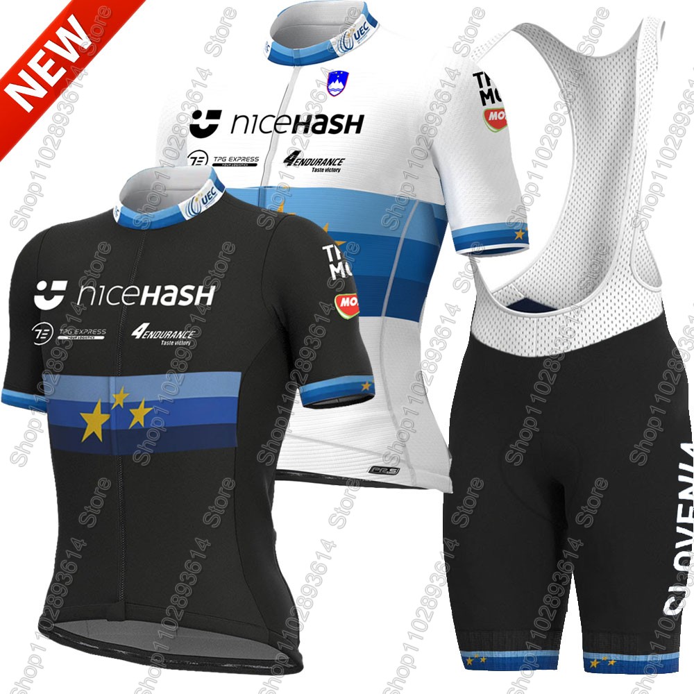 Slovenia 2026 National Team Eu - огляд і ціна Mountain Biking Pants
