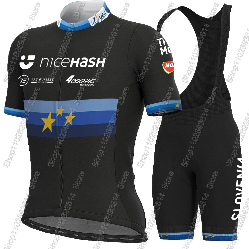 Slovenia 2026 National Team Eu - огляд і ціна Mountain Biking Pants
