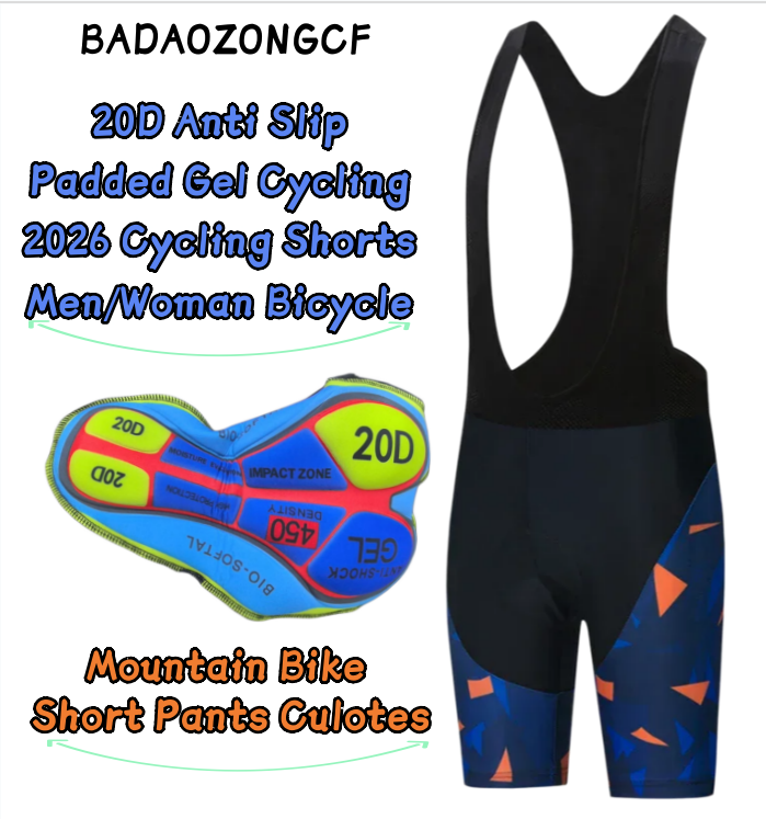 20D Anti Slip Padded Gel Cycli - огляд і ціна Mountain Biking Pants Women