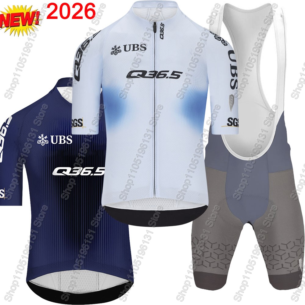 Q36.5 Team 2026 Cycling Jersey - огляд і ціна Mountain Biking Pants
