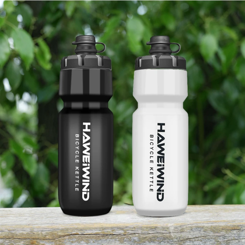 Cycling Water Bottle 720ml Pla - огляд і ціна Mountain Biking For Fitness