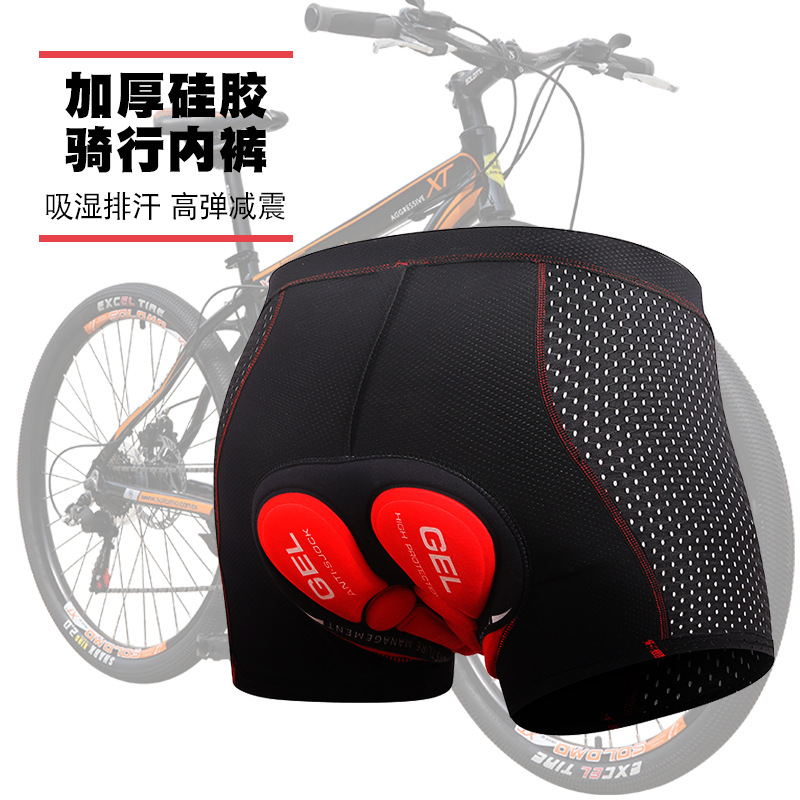 Men's Cycling Underwear: Thick - огляд і ціна Mountain Biking Underwear