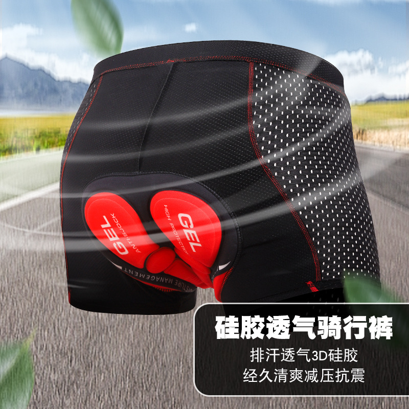 Men's Cycling Underwear: Thick - огляд і ціна Mountain Biking Underwear