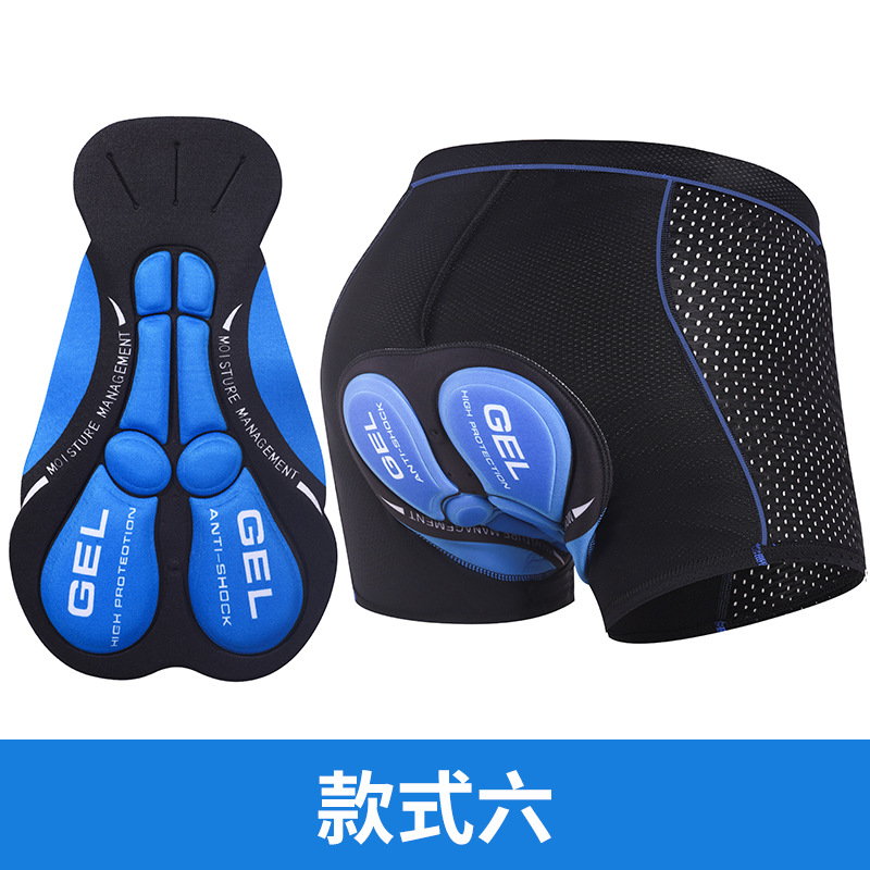 Men's Cycling Underwear: Thick - огляд і ціна Mountain Biking Underwear